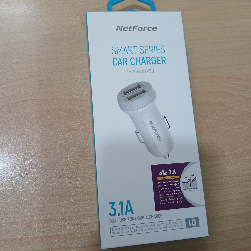 عکس محصول شارژر فندکی