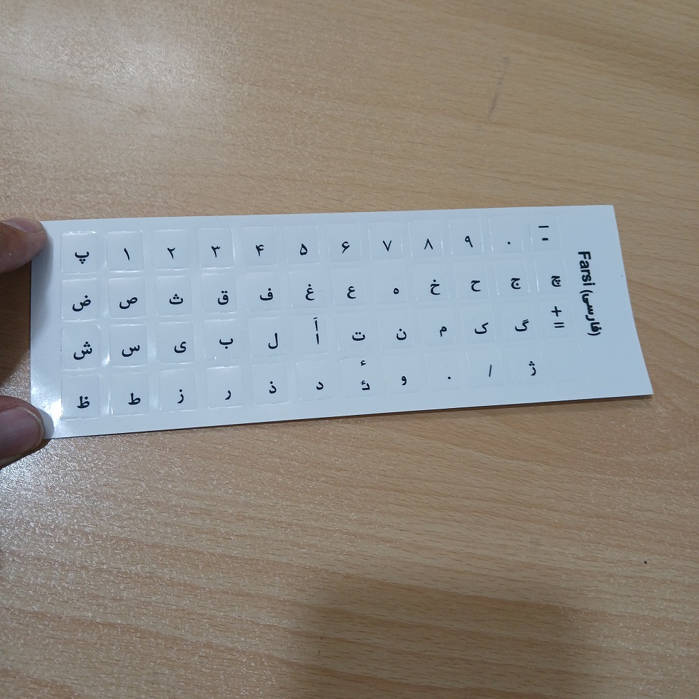 عکس محصول برچسب حروف فارسی کیبورد لپتاپ